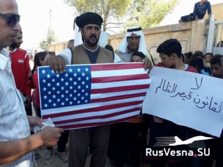 Против американских ЧВК и боевиков: простые сирийцы объявляют борьбу против оккупантов (+ФОТО, ВИДЕО)