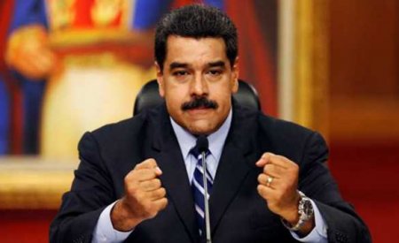 США ввели санкции против Мадуро из-за помощи Ирану