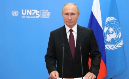 В ООН поблагодарили Путина за «щедрое предложение»