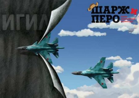 Грандиозная победа: самый большой военный успех России в XXI веке (ВИДЕО)
