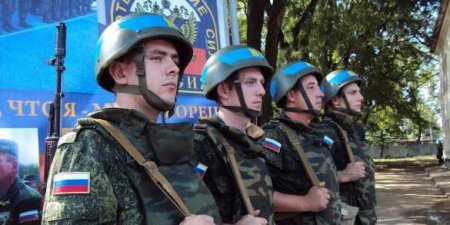 Россия назвала условия для ввода миротворцев в Нагорный Карабах