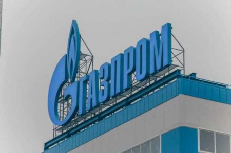 Польша оштрафовала «Газпром» на $7,6 млрд