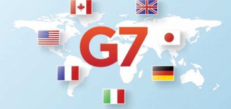 G7 поздравила Украину