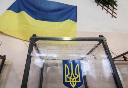 Чертовски приятно: итоги украинских выборов