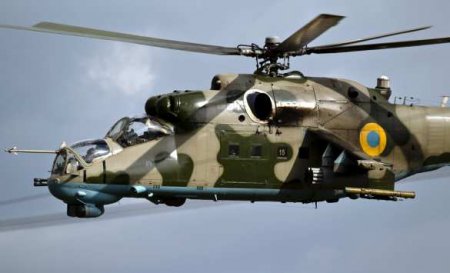 Опубликованы кадры уничтожения российского вертолёта в Армении (ФОТО, ВИДЕО)
