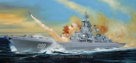 В Штатах вычислили пять самых опасных кораблей русского флота