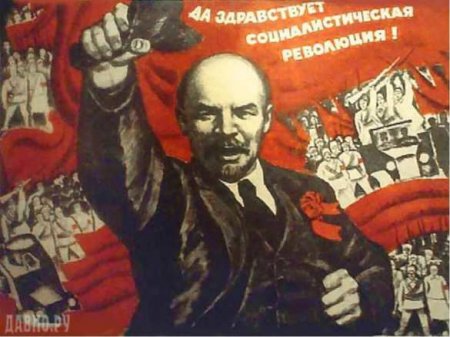 В столице Украины появился платный памятник Ленину (ФОТО)