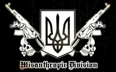 Угроза для Запада: в Британии карательный батальон нацгвардии Украины назвали неонацистами