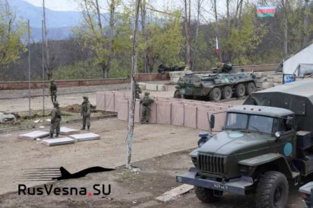 Боевые габионы: как армия России закрепляется в Карабахе (ФОТО)