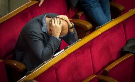 «Это очень важно»: у нардепа случилась истерика на заседании Рады, общественность шокирована (ВИДЕО)