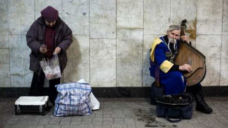 Бедность, война, коррупция: что думают в Европе об Украине по мнению украинцев