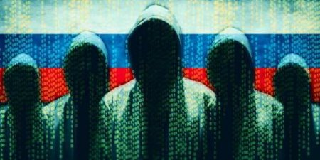 США обвинили Россию в кибератаках