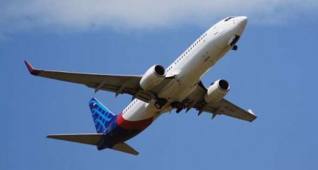 СРОЧНО: Пассажирский Boeing 737 пропал с радаров (ФОТО)