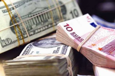 Сколько будут стоить доллар и евро в 2021