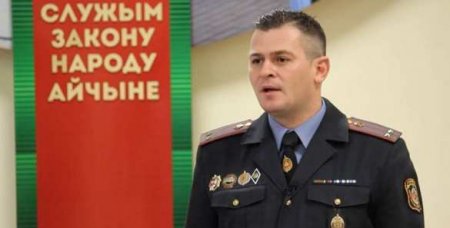 Жгут глаголом: доклад белорусской милиции умилил Сеть (ВИДЕО)