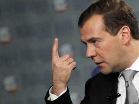 Дмитрий Медведев написал большую статью про США
