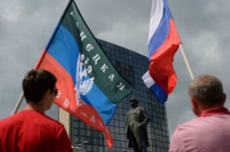 «Гигантский скачок»: Что означает проведение в ДНР форума «Русский Донбасс»