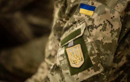 В ВСУ подтвердили переход украинского военного на сторону ДНР