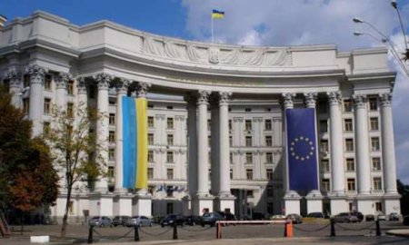 Подхрюкнули: МИД Украины заявил о «брутальном нарушении» Россией своих обязательств