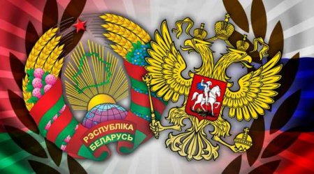 Глава МИД Белоруссии заявил о необходимости пересмотреть внешнюю политику страны
