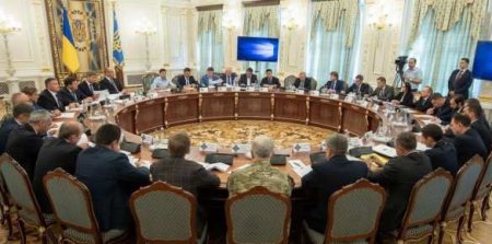 СНБО Украины принял засекреченное решение по Донбассу