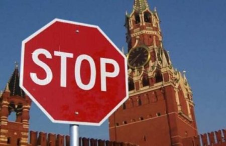 «Это будут не просто санкции»: США угрожают России