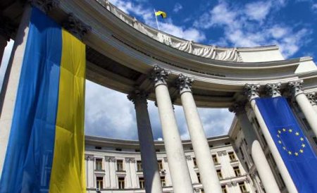 Подхрюкнули: МИД Украины прокомментировал новые санкции против России