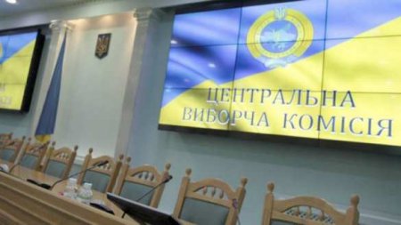 Называли шлюхой и извращенкой: Пожаловавшаяся на поломанный вибратор украинская чиновница уволилась