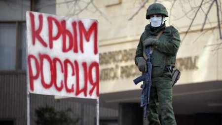В Крыму высмеяли план Киева по «деоккупации» полуострова