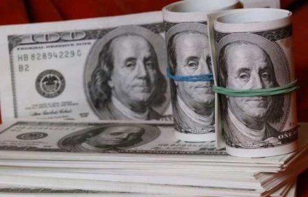 Финансовый удар: Лавров призвал к войне против доллара