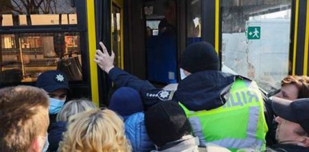 На Украине могут остановить общественный транспорт — названо условие