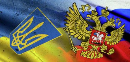 Украина решила «наказать Россию» и назвала странные причины