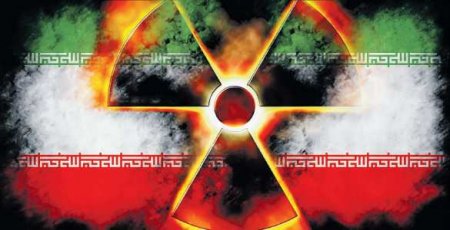 Серьёзная авария на ядерном объекте в Иране: что известно к этому часу