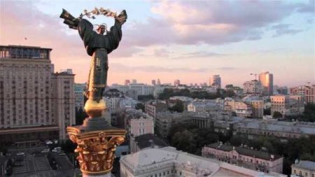 В Киеве заявили о «мощном сигнале» от партнёров
