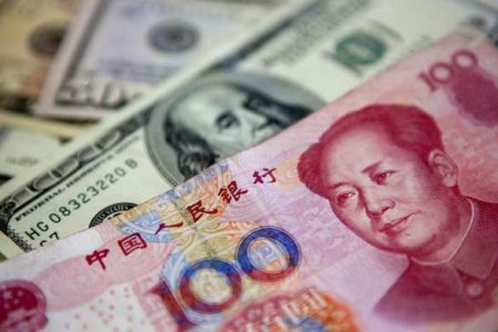 Цифровой юань станет угрозой для доллара