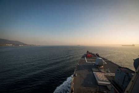 МИД Турции сообщил подробности об отмене прохода кораблей США в Чёрное море