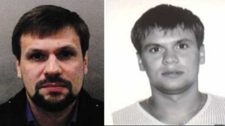 Полиция Чехии объявила в розыск Петрова и Боширова