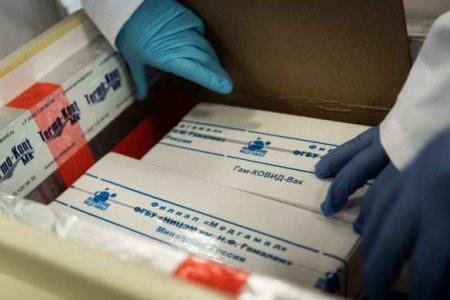 Чехия отказалась от российской вакцины «Спутник V»