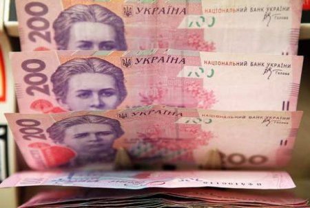 Киев задолжал жителям ДНР 130 миллиардов