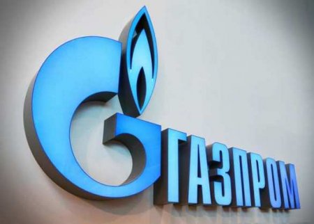 Миллер заявил о смене стратегии «Газпрома»