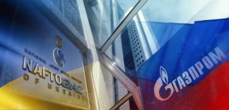 В «Нафтогазе» рассказали о перспективе новых исков к «Газпрому»