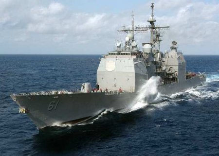 ВМС США заявили об изъятии огромной партии российского оружия с неизвестного судна (ВИДЕО)