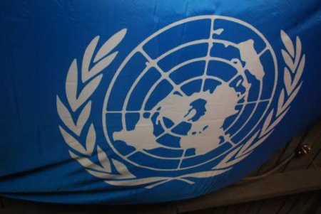 Китай: ООН оскорбляет нас!