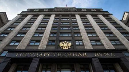 В Госдуме прокомментировали обвинения против Медведчука