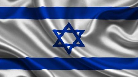 Над ведомством главы правительства страны ЕС поднят флаг Израиля (ФОТО)