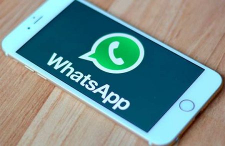 Точка кипения: WhatsApp запустил скандальные правила