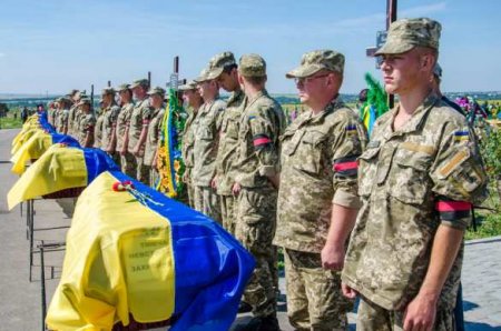 «Пуля российского снайпера»: украинский оккупант уничтожен под Донецком (ФОТО)