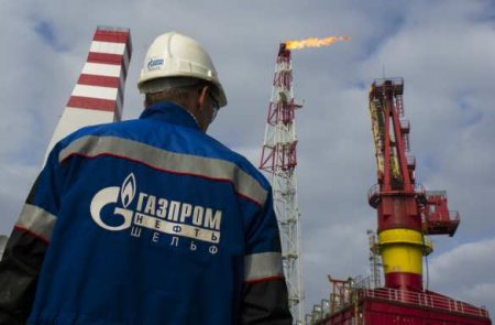 Министр энергетики США назвала российский газ «самым грязным» в мире