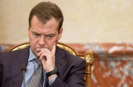 Россия устала от конфронтации с Западом, — Медведев