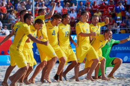 «От Крыма остался лишь контур»: в России отреагировали на новую форму сборной Украины по футболу (ФОТО)